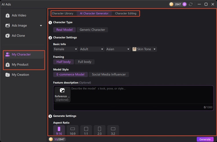 manage ad assests with edimakor
