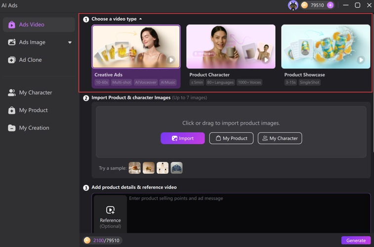 Picking an AI ad feature