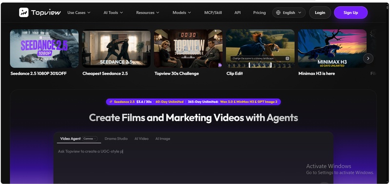 short product advertisements