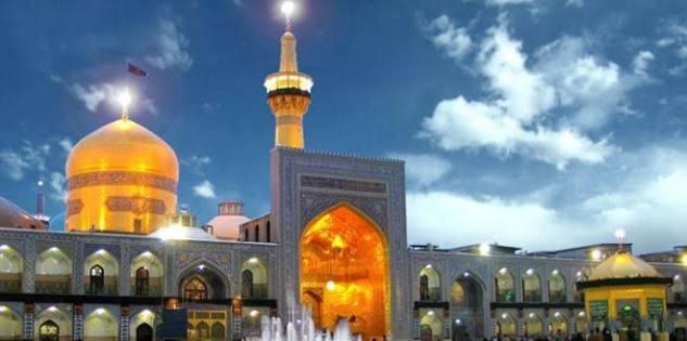 imam reza ai prompts cover