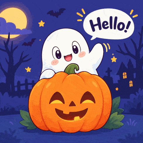 かわいいおばけGIF