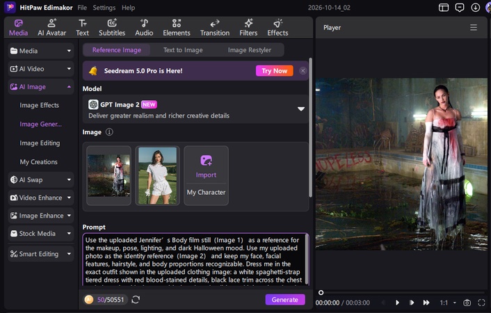Uploading reference images and entering custom prompts to generate a Jennifer's Body costume photo in Edimakor.