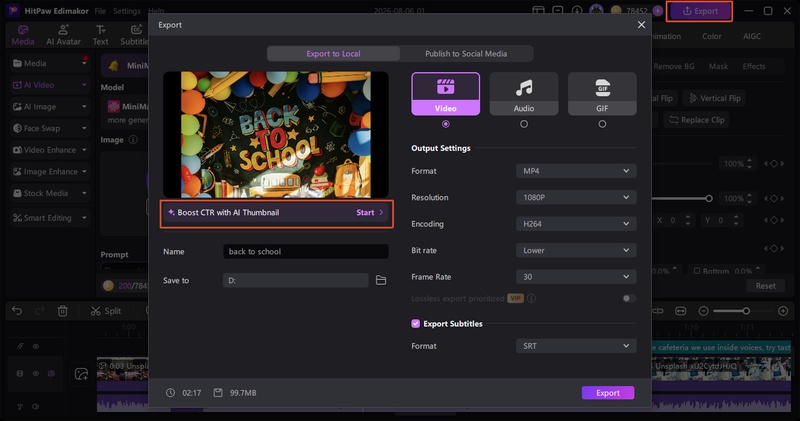 Export and Share School Video