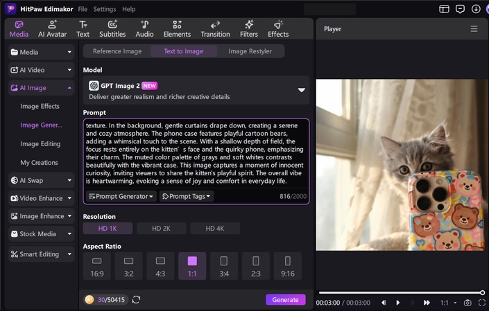 Generated AI artwork preview and share options in HitPaw Edimakor