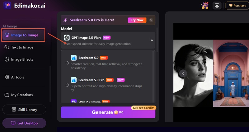 choose merge image model