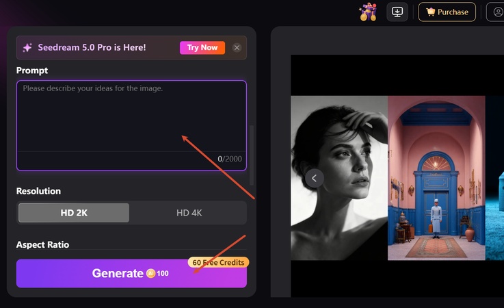 enter merge images prompt