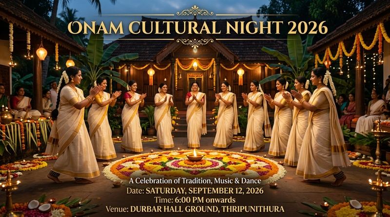 dance festival poster