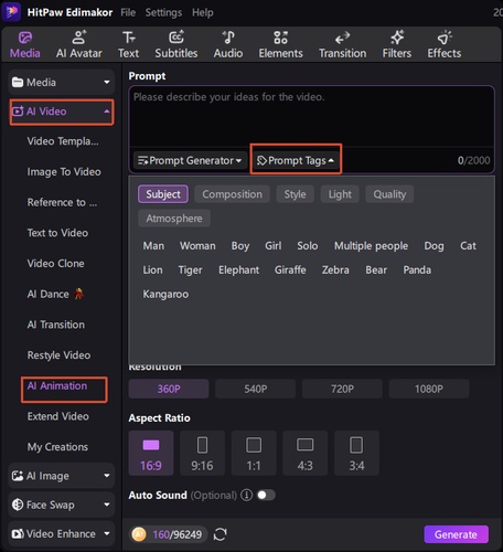 Enter Animation Prompt