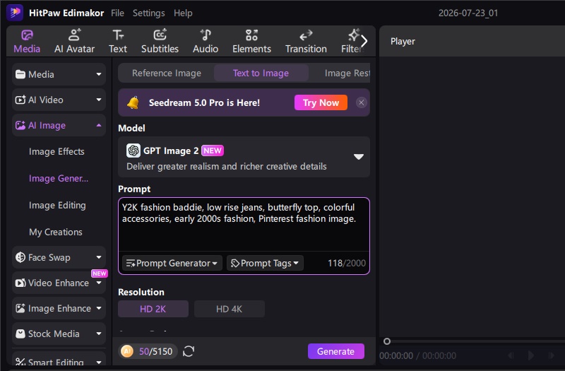 prompt input box