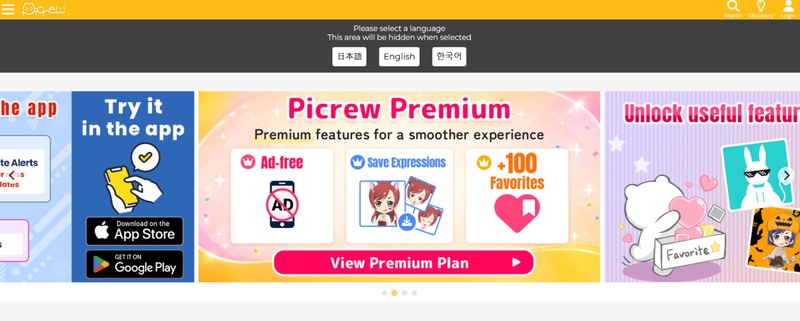 oc maker game