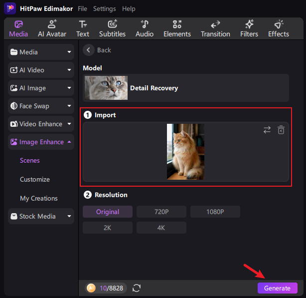 step 3 import low quality image