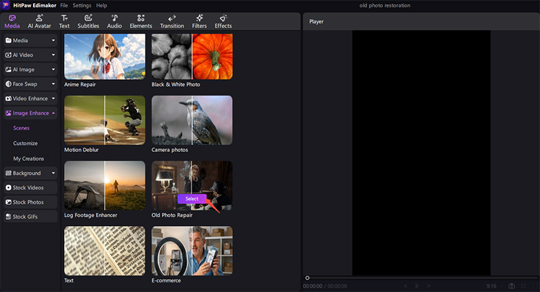 step 2 locate the image enhancement tool