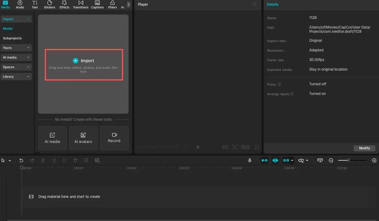 ai remove text from video
