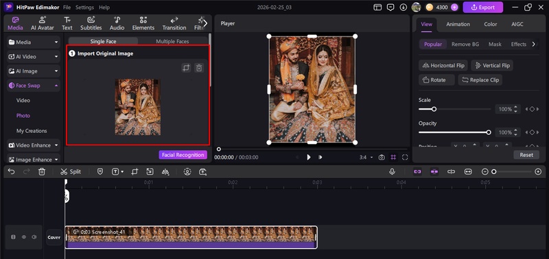 Couple Face Swap App