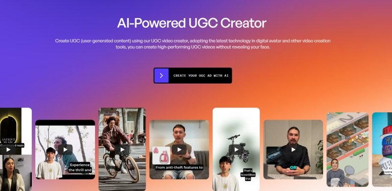 Creatify 產品 UGC 影片製作工具介面