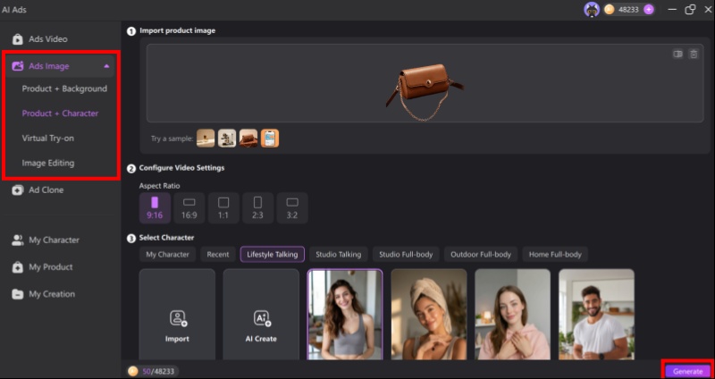 Editing product image with Ads Image Tools