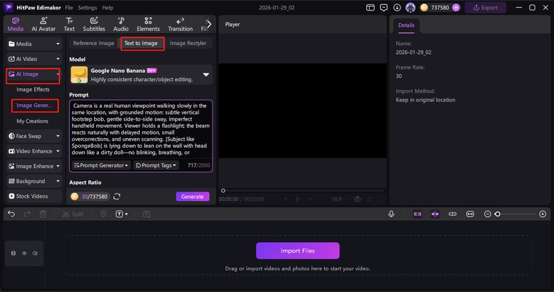 Enter Prompt Press Generate.jpg