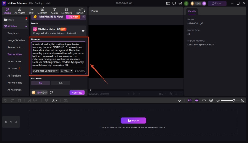 entering loading animation prompt