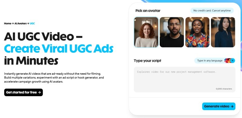 HeyGen AI UGC 廣告生成器介面