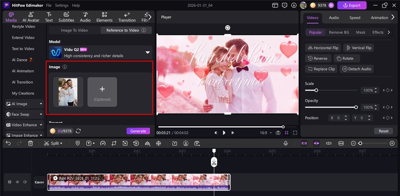 How to Make Valentines Day Card Cute.jpg