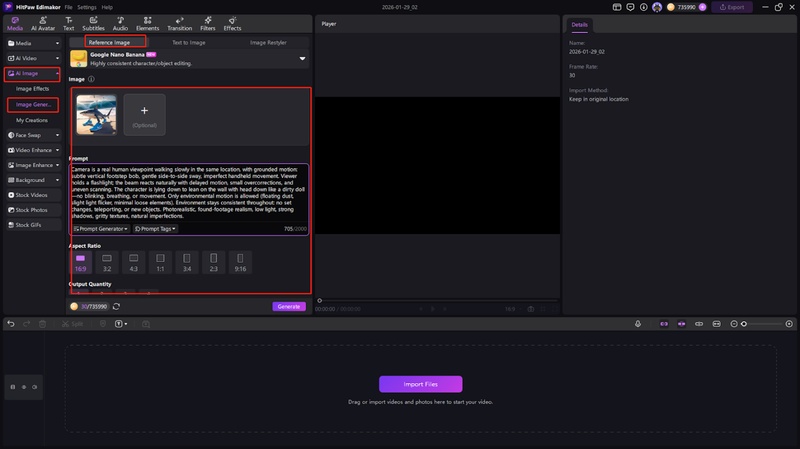Input Prompt Click Generate.jpg