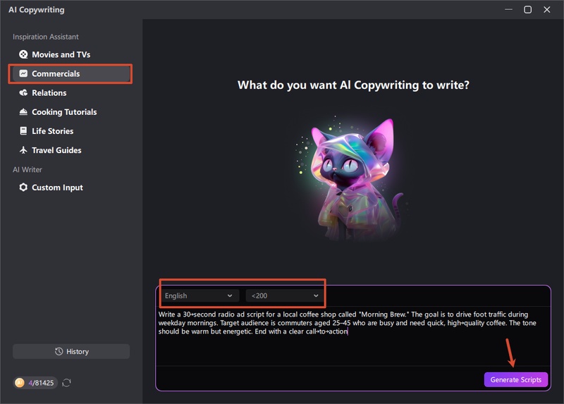 Make Radio Ads Script by Typing a Prompt