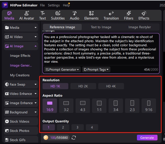 Name Nano Banana Configuration