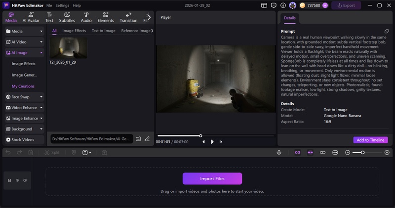 Preview Generated Image in Tool.jpg