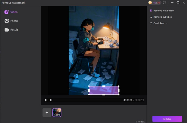 remove reddit watermark interface edimakor