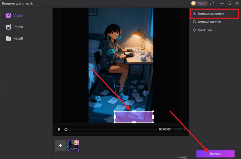 remove reddit watermark tap remove edimakor
