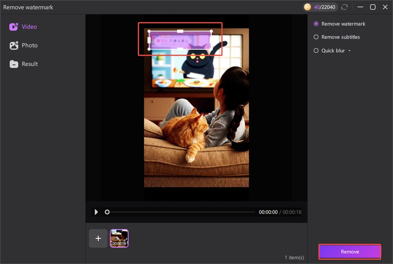 remove snapchat watermark from saved photo