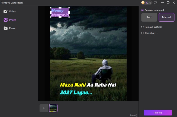 Remove Watermark Step 2 Photos