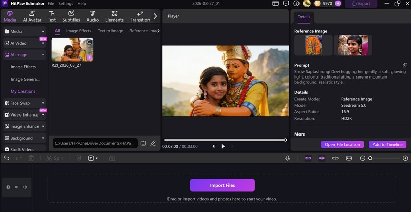 saptashrungi devi image on edimakor