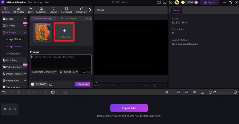 saptashrungi devi add photo edimakor