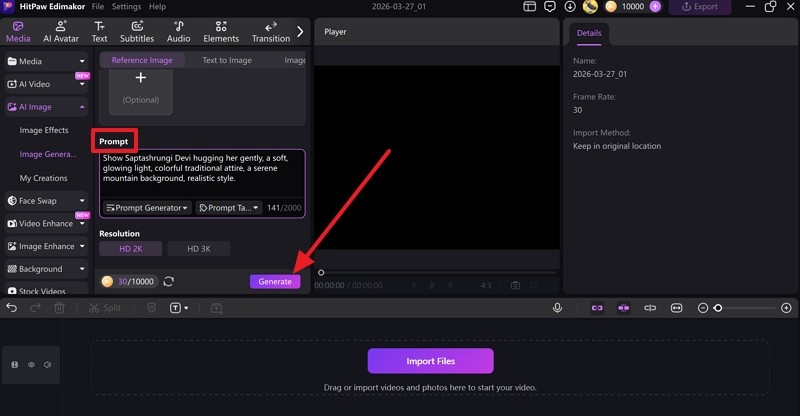 saptashrungi devi choose generate edimakor