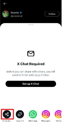 Android 트위터 GIF 저장 2