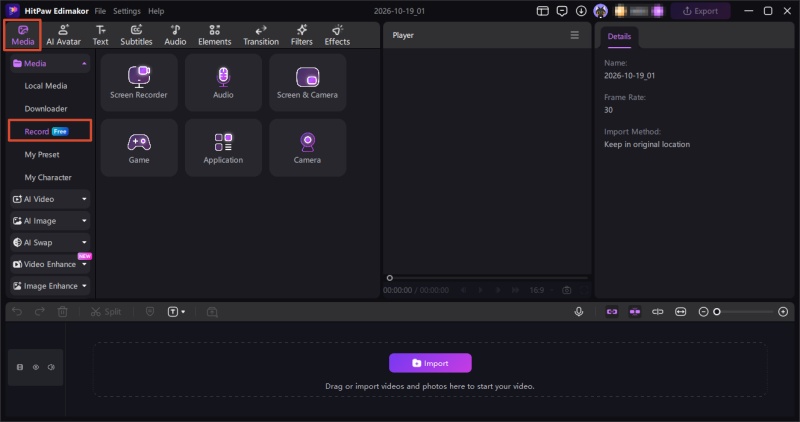 select course recording method