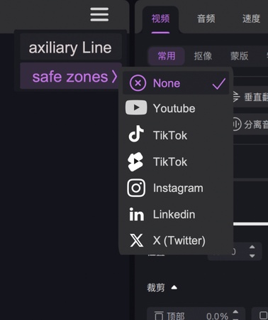 social media safe zone template