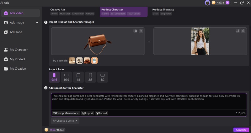 Uploading product images and writing a prompt