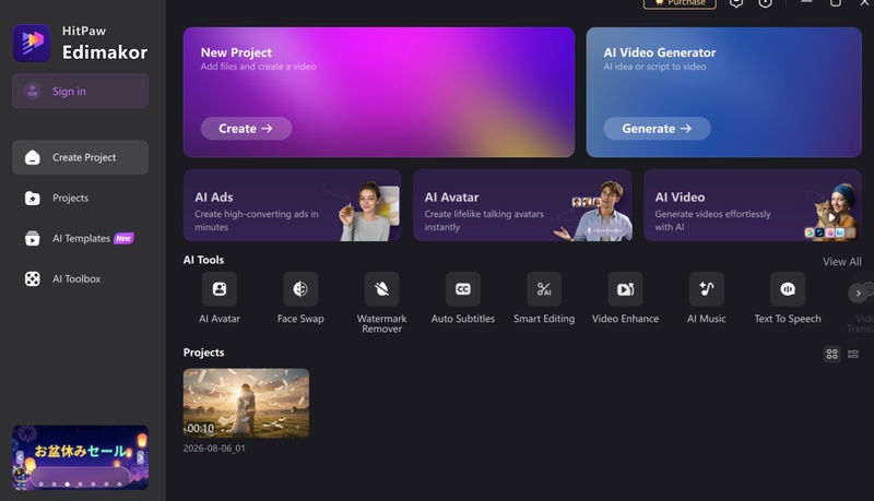 video editing software
