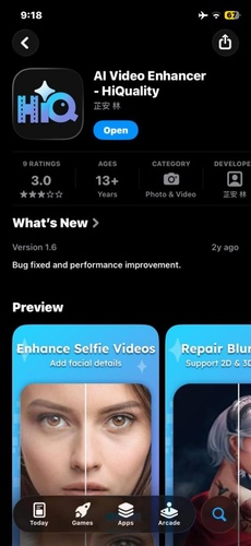 ai-video-enhancer-hiquality-free