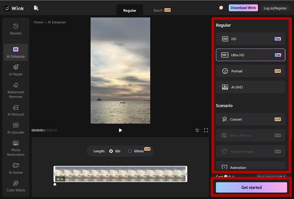 Choose Wink Enhancement Function.jpg