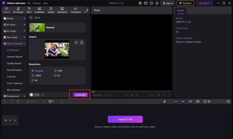 edimakor-ai-video-enhancer-for-pc