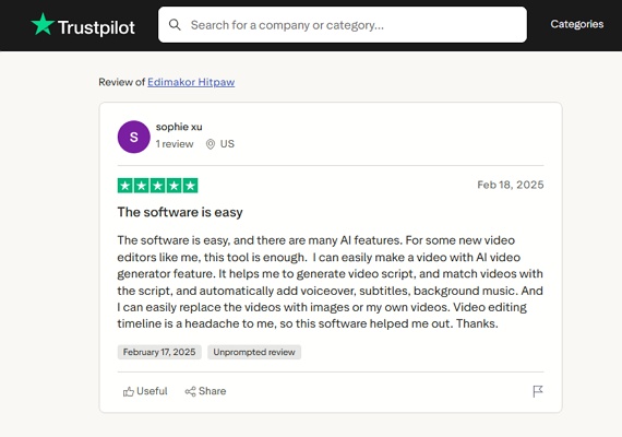 Edimakor レビュー1