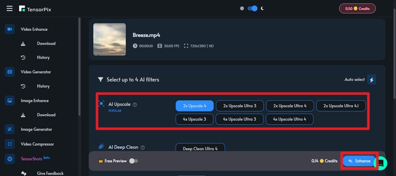  動画強化 ボタンを押してプロセス