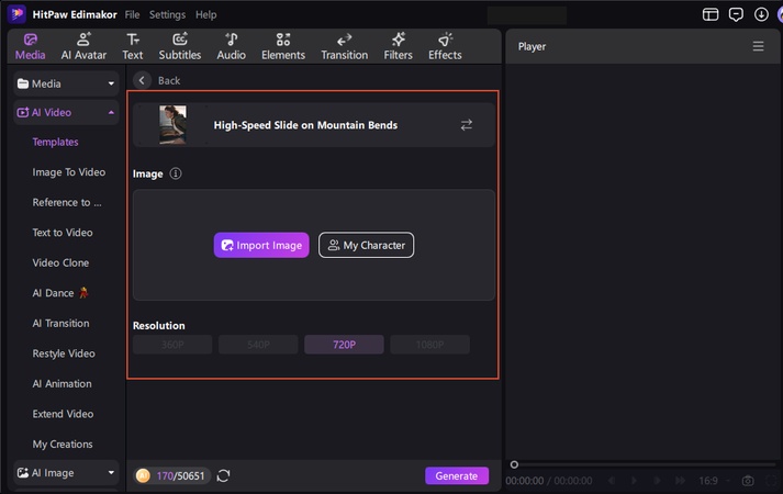 Uploading a reference photo to customize an AI skateboarding video without prompts.