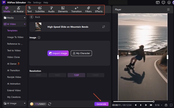Generating and sharing a finished AI skateboarding video in Edimakor.