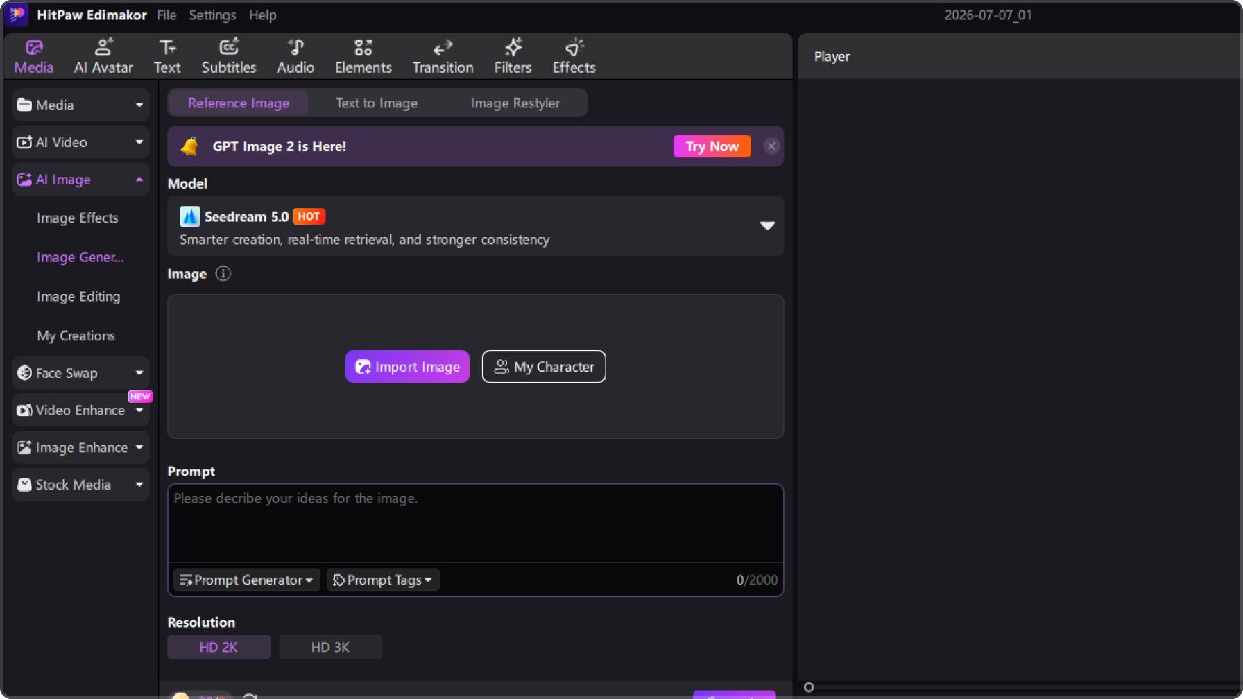 input text and image