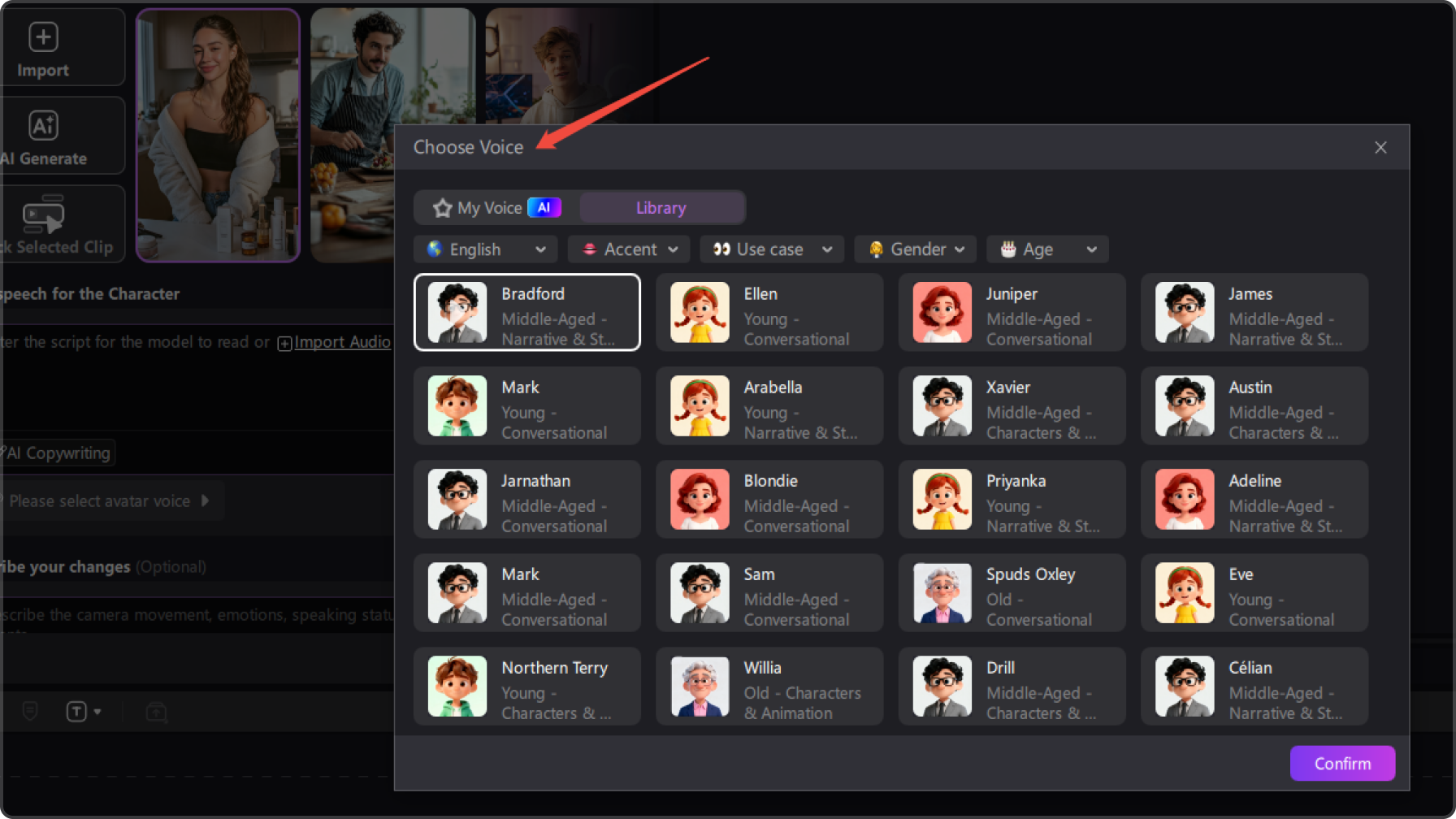 customize ai human setting