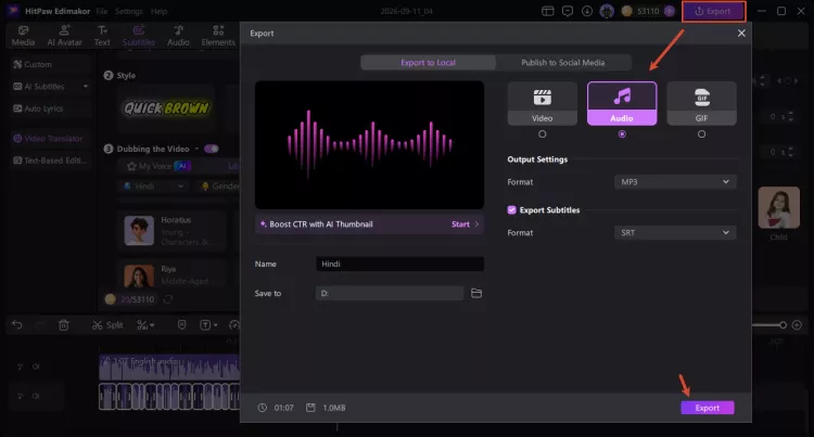 export your results